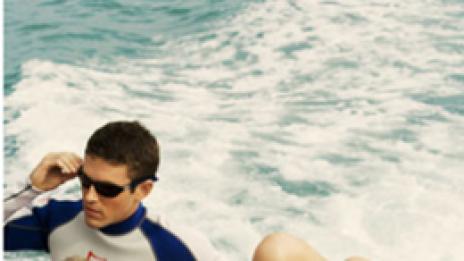 Двама мъже и половина