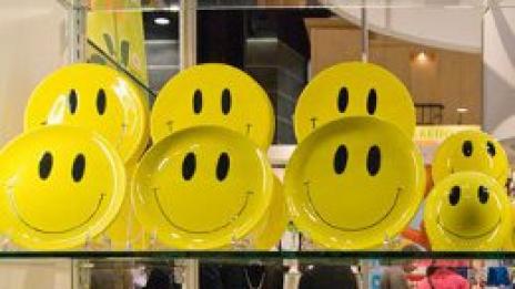 Още по-нови, за дома, с усмивка