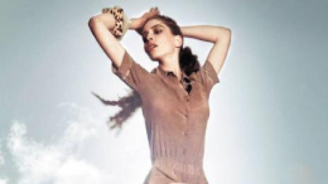 Френски полъх на Таня Илиева