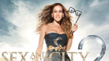 „Сексът и градът&quot; -  костюмите: удивителната Патриша Фийлд