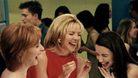 Коктейл &quot;Миранда&quot;. От &quot;Сексът и градът&quot;