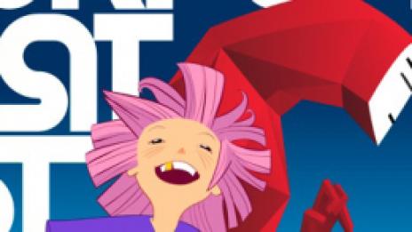 Нова българска литература