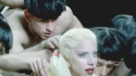 Але, Алехандро! Новият на Лейди Гага