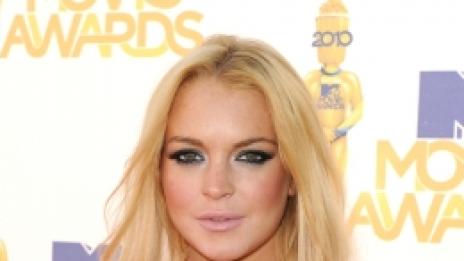 Линдзи Лоън в затвора?