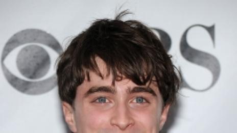 Сбогом, Хари Потър!