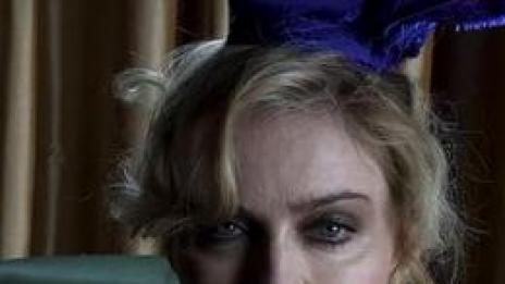 Чар и бедствие: Мадона преди и след Photoshop