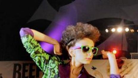 Лондонски шик от 80-те. В сърцето на София