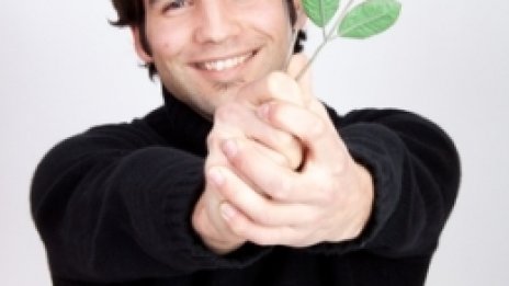 Изкуството на отрязването