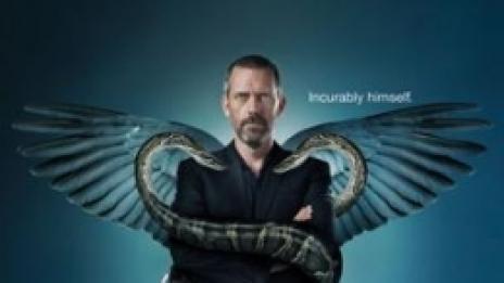 Джордж Холц. Комерсиален не е мръсна дума