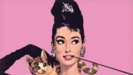 Одри Хепбърн е най-красивата за изминалия век