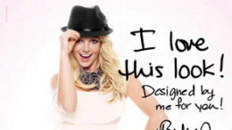 Изненада. Бритни стана дизайнерка