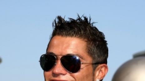 Cristiano Ronaldo се присъедини към групата Татко
