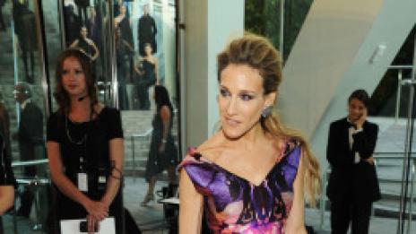 Очаквано. Сара Джесика Паркър е най-стилна на екрана