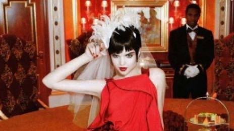 Новата сватбена дива