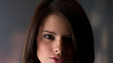 За естествен стегнат бюст