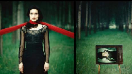 Постидентичност