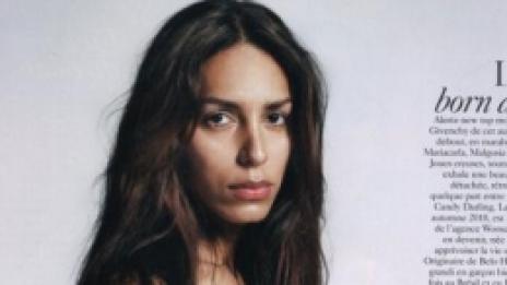 Рухна поредният стереотип. Givenchy си избраха транссексуален