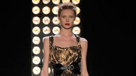 Златна есен