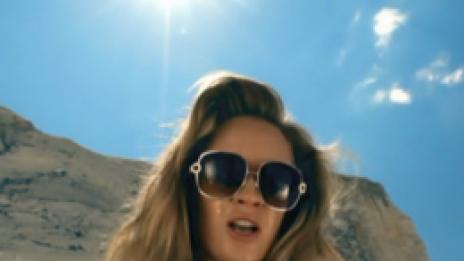 Нека бъде Лора Караджова