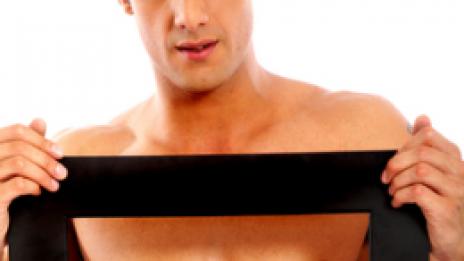 Упражнения за корем няма