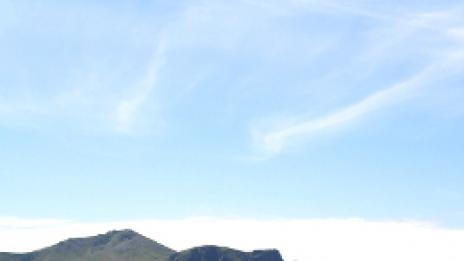 Път през морето