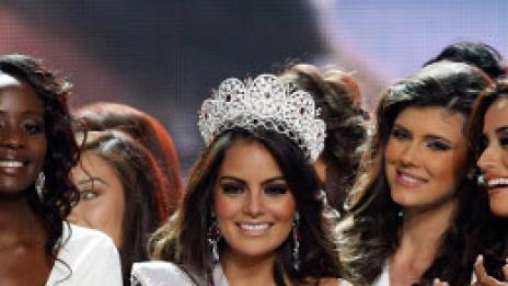 Вселената си има нова Кралица на красотата