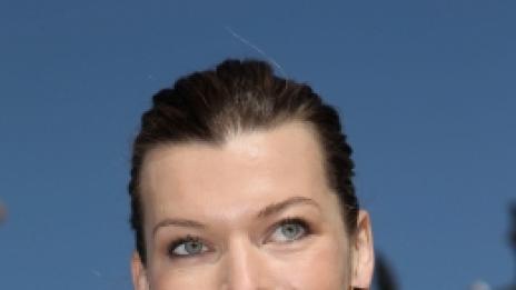 Довиждане, Мила!