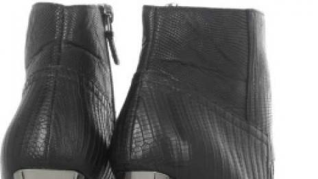 Обувките на есента (Част първа, елегантна)