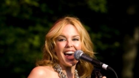 Кайли вдъхновява