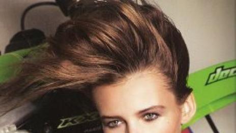 Пленителна нежност, наречена Едита