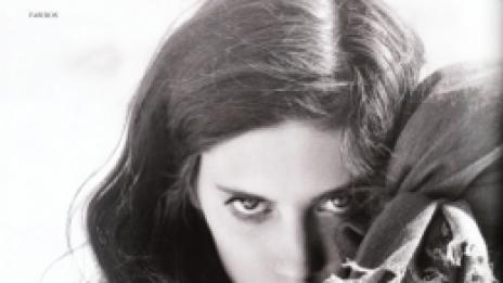 Завинаги до теб