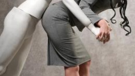 Възбуда на промоция