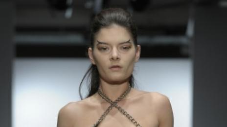 Новото фрийк шоу на Пам Хог