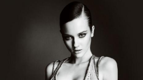 Aбсолютно съвършенство oт Versace Atelier