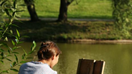 Открий твореца в себе си