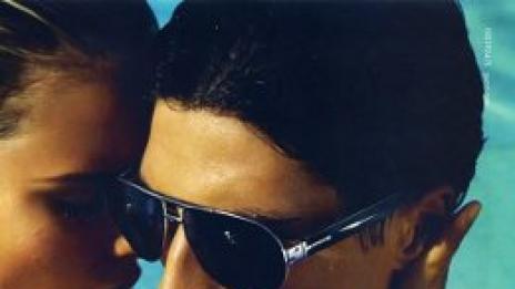 Един различен Кенеди