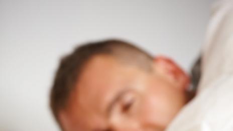 Гледайте да не се тревожите за работа