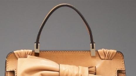 Новата класическа чанта