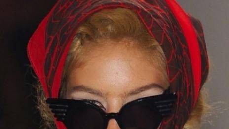 Котешко око