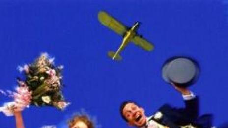 Вълнуваща сватба.ком