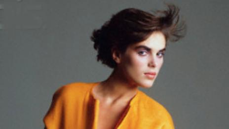 Соц уроци по красота : Малък урок по грациозна походка