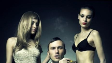 Разпознайте Другата по говора