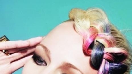 Завитата плитка