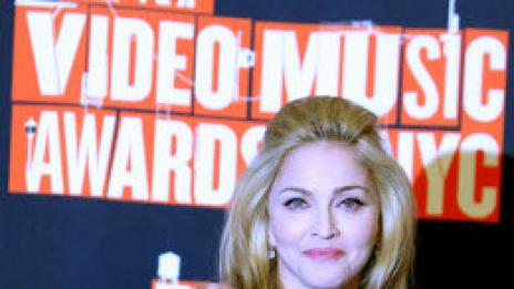 Мадона с ново завоевание - хореограф