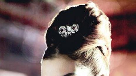 Ан Хатауей за разголването