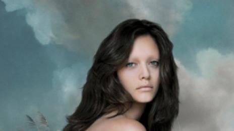 Безсмъртие