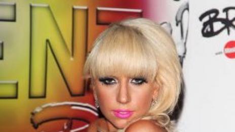 Париж се размина с концертите на Лейди Гага