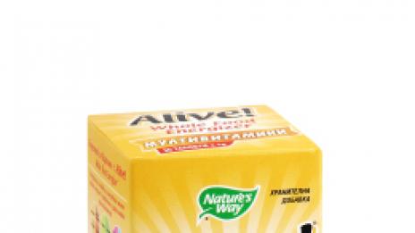 Супер добавка за здравословно хранене