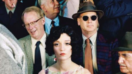 Ню Йорк, началото на 60-те