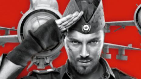 Миро на революция